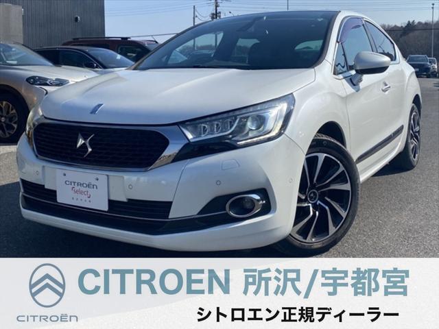 2016Y　DS4シック　認定中古車のご紹介☆