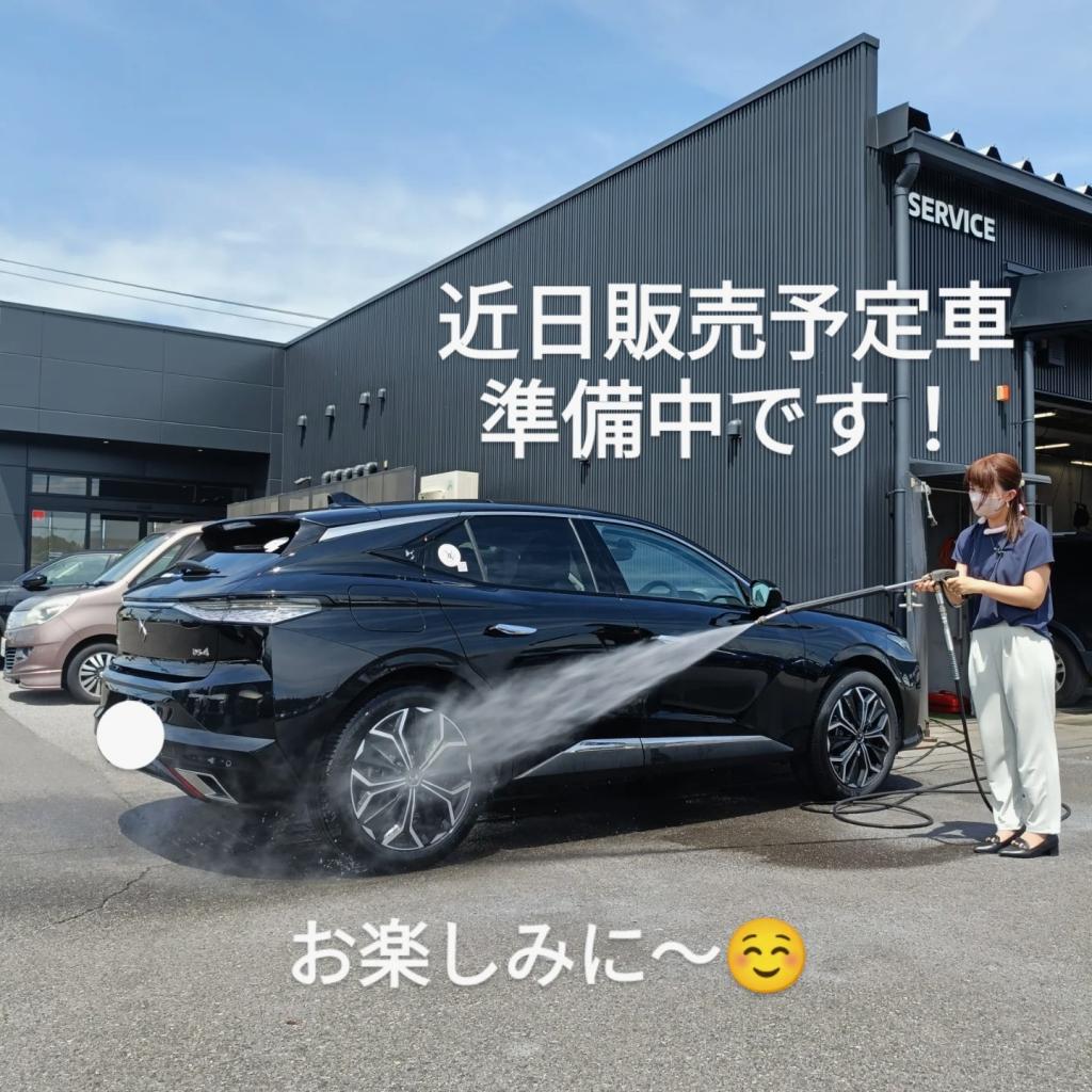 近日販売予定車の準備をしました(#^^#)