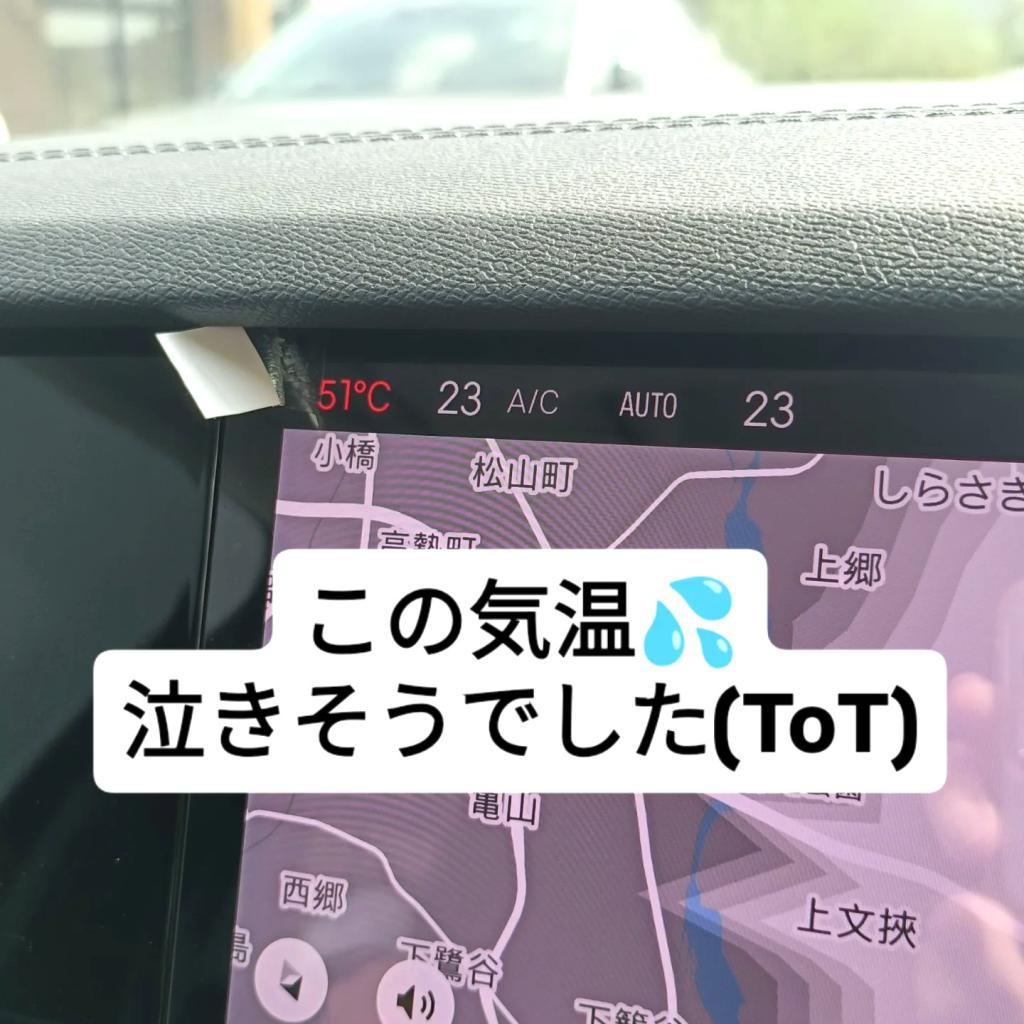 近日販売予定車の準備をしました(#^^#)