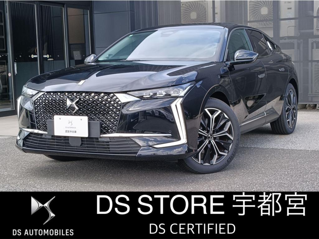DS4　RIVOLI　E-TENSE　当社デモカー　販売可能です✨