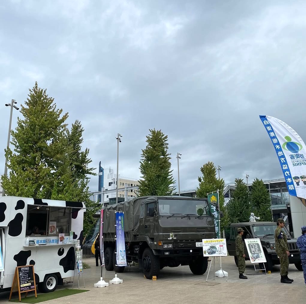 本日！宇都宮駅東口にて楽しいイベント開催中🎵