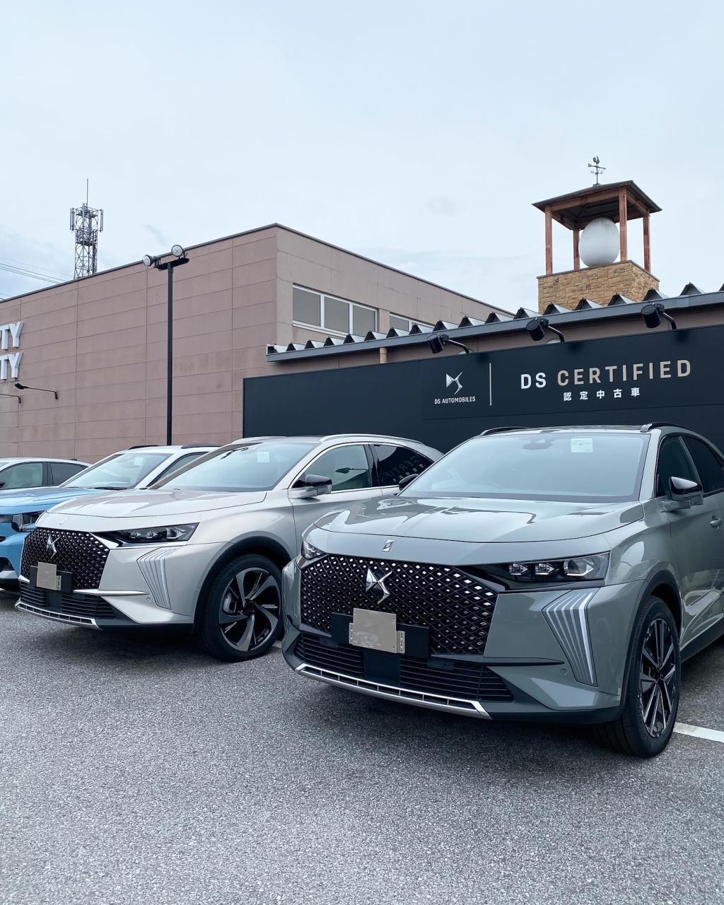 プライスオファー実施中です！