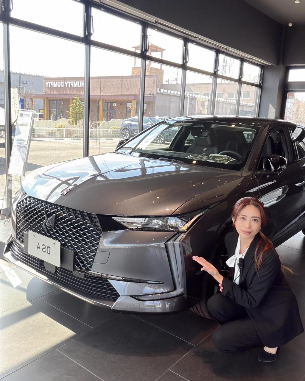 ＤＳ４スペシャルオファー実施中！